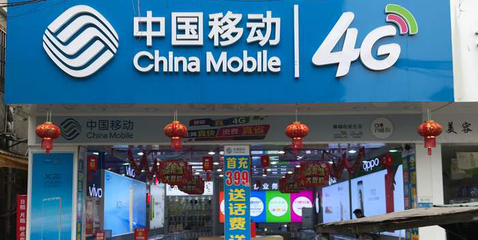 百信通通讯器材店 通讯行业的可靠伙伴